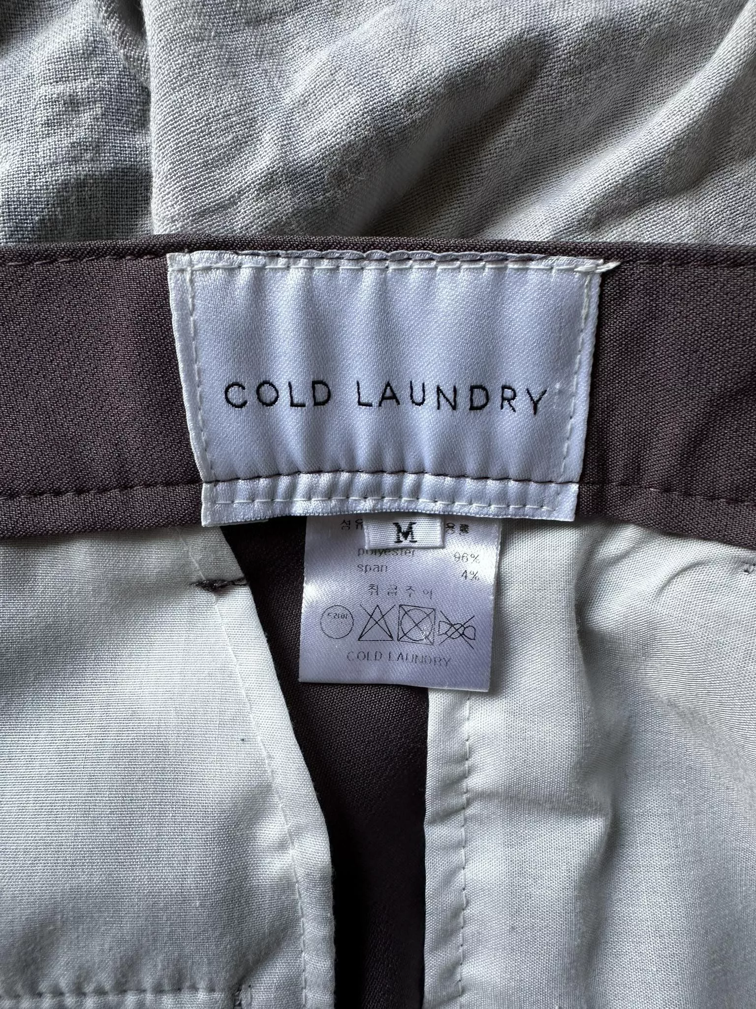 Cold Laundry Suits Cold Laundry Cappucino Brown Suit