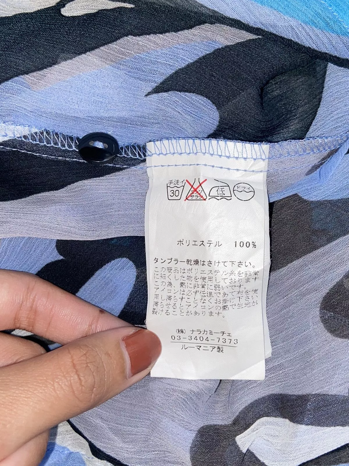 Designer Blouses Designer × Japanese Brand NARA CAMICIE Patterned Blouse Blue