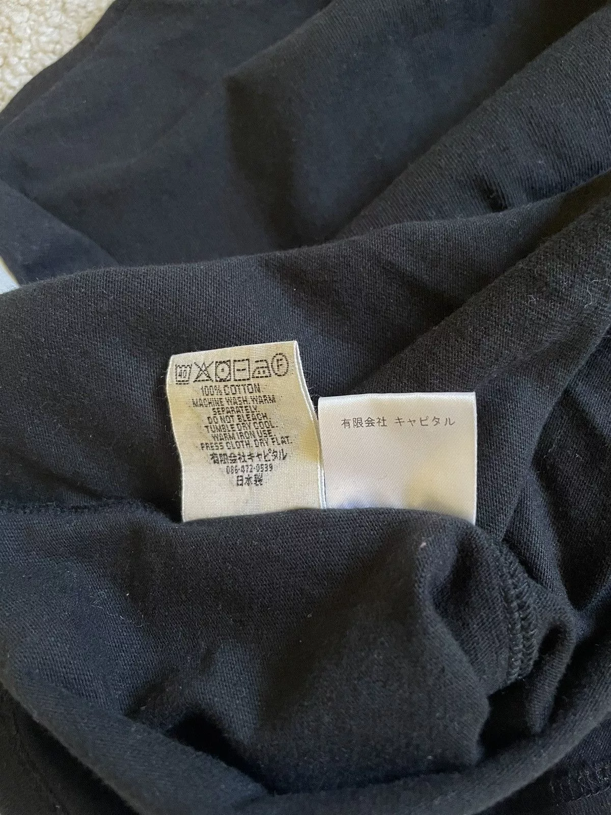 Kapital Short Sleeve T Shirts Black Kapital Ringer Tee