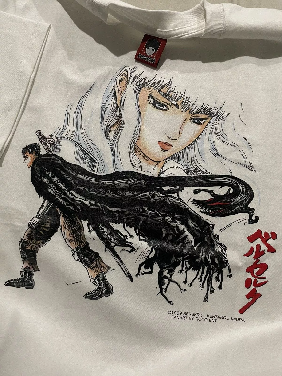 Anime Short Sleeve T Shirts Rare Berserk Guts Griffith Anime Manga T-Shirt White