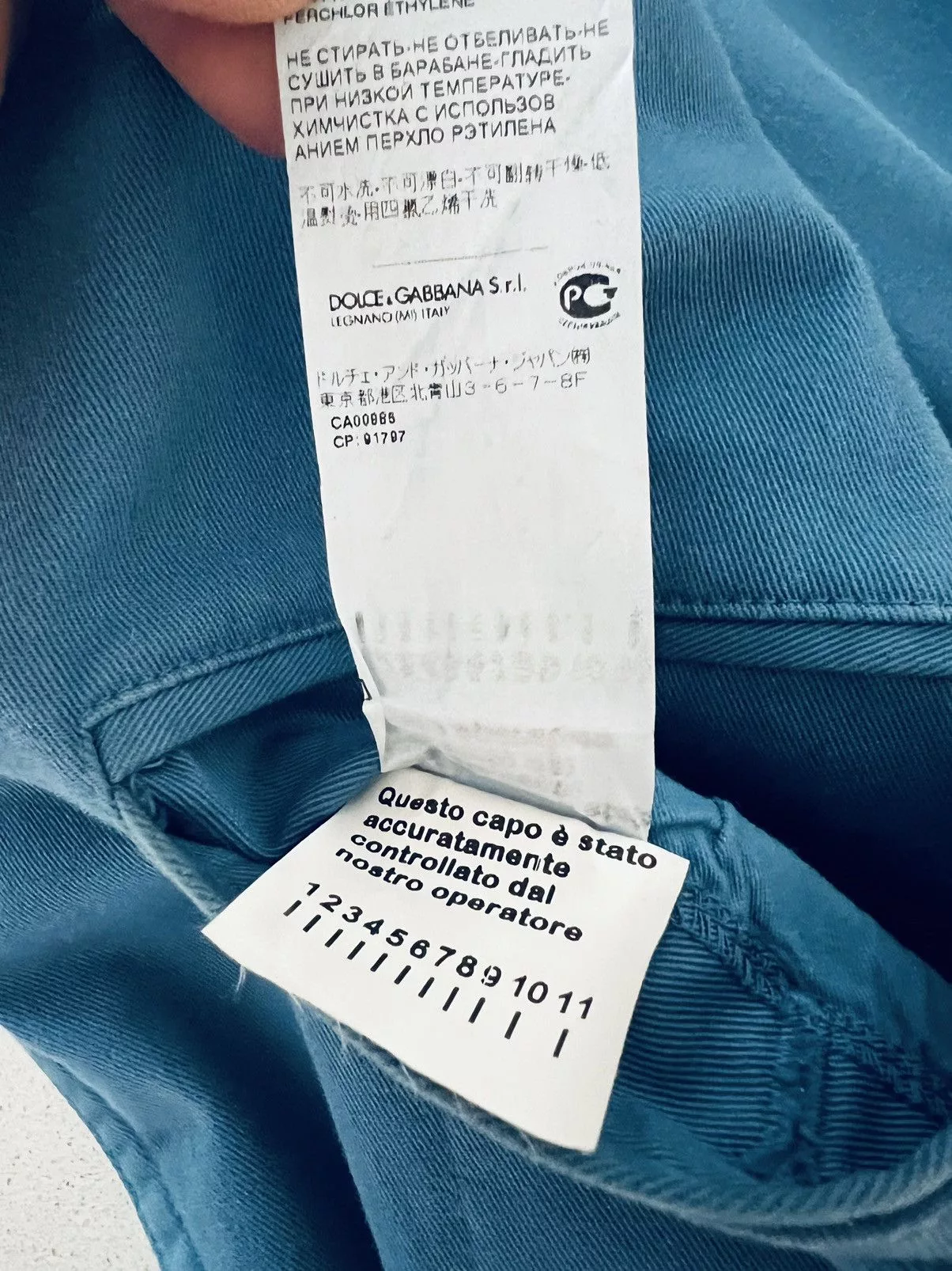 Dolce & Gabbana Light Jackets Dolce & Gabbana cotton jacket Blue