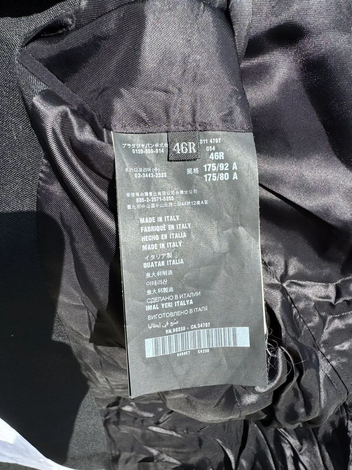 Prada Blazers Prada Black 2 button sport coat
