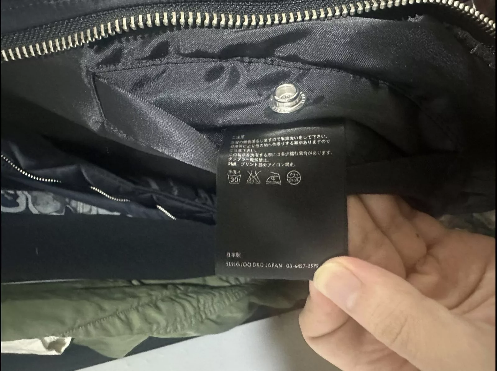 PHENOMENON Bombers Phenomenon SS16 stitched pocket bomber Black