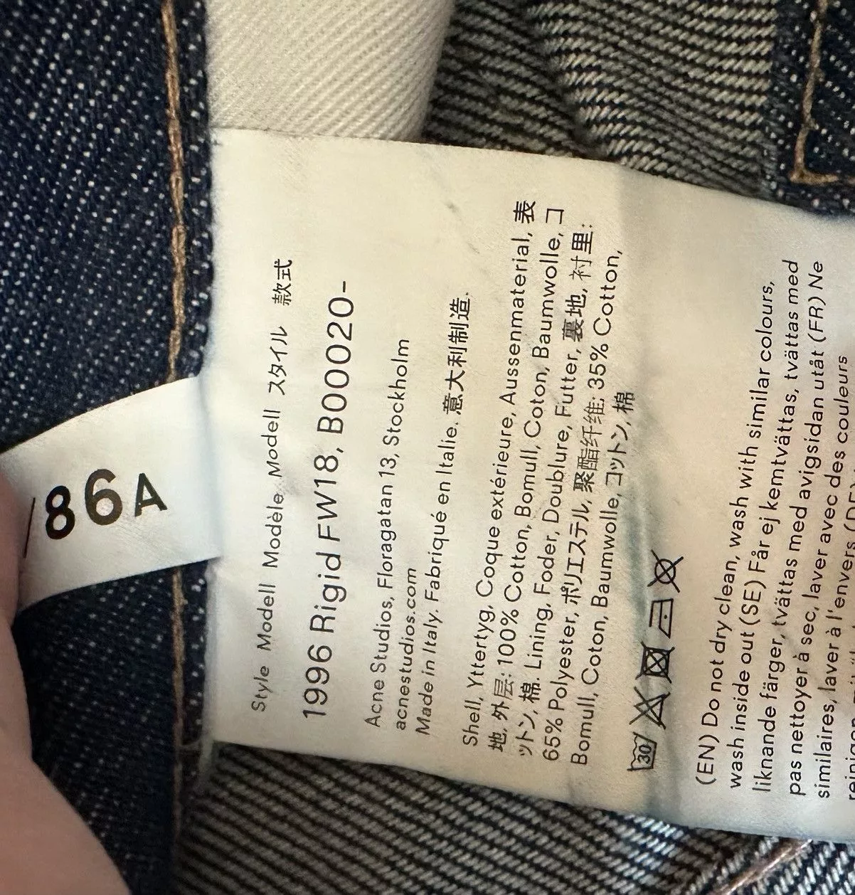 Acne Studios Denim Acne Studios Rigid Jeans FW/18 Blue