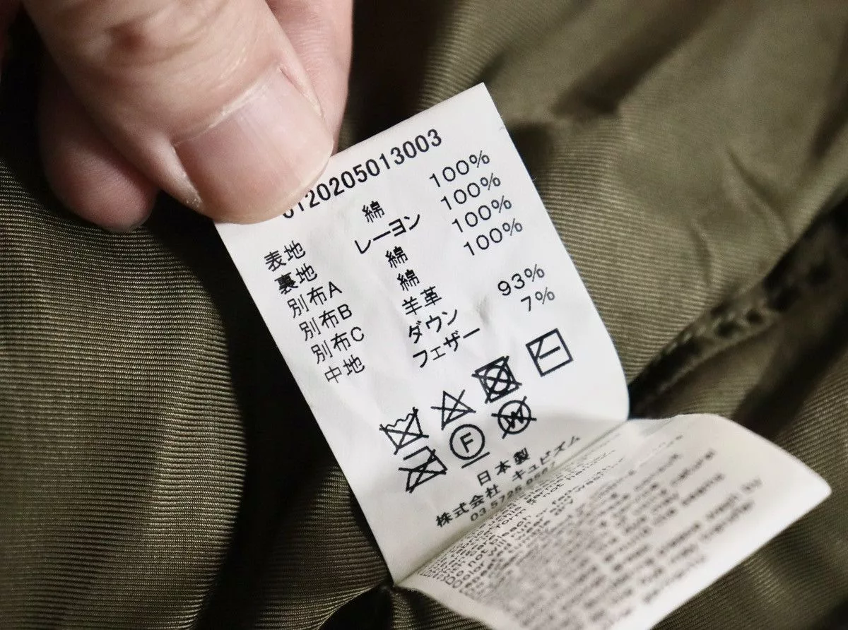 Visvim Vests Visvim 20aw Harrier Down Vest Green