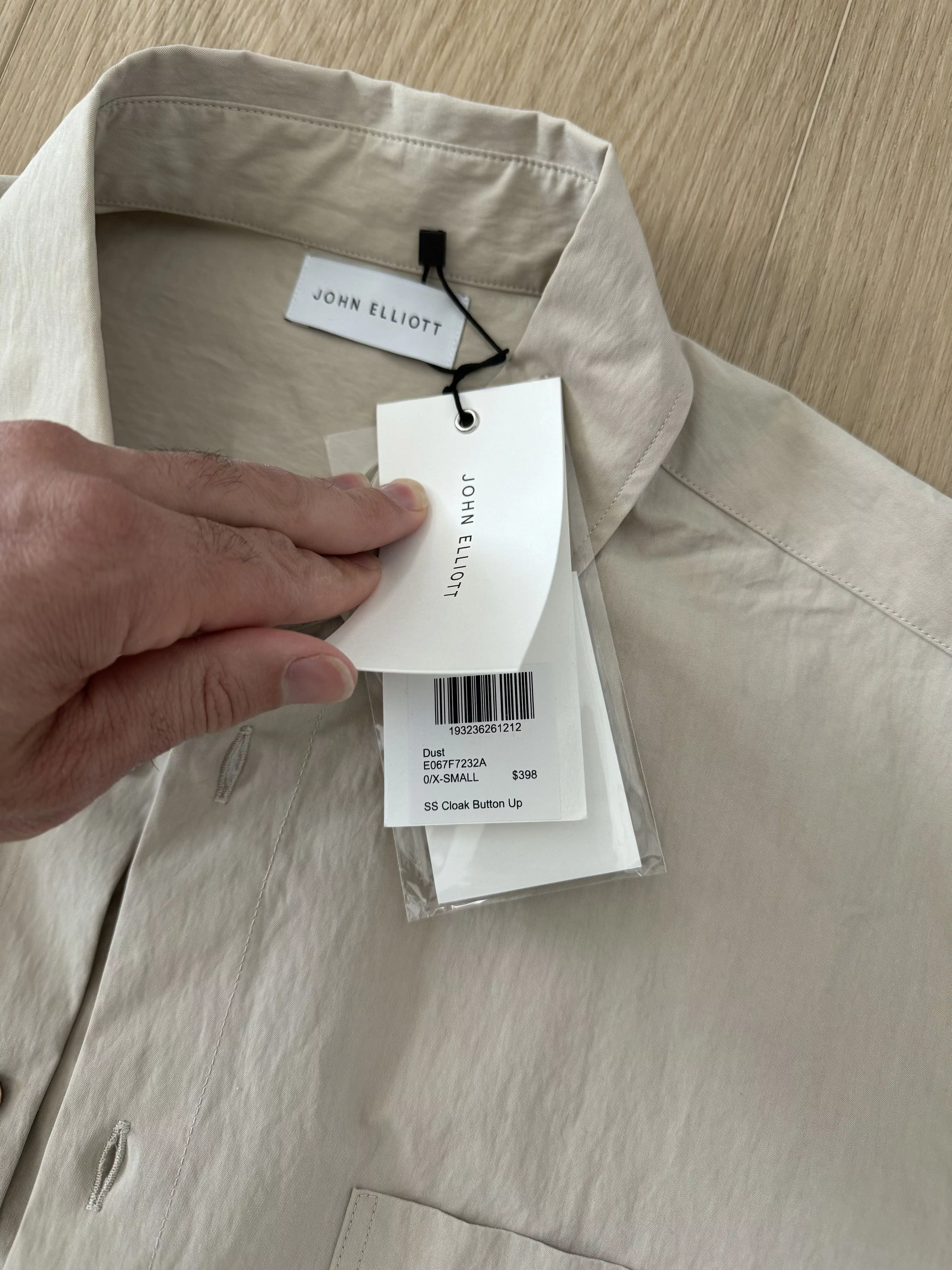 John Elliott Shirts Button Ups John Elliott - SS Cloak Button Up Brown