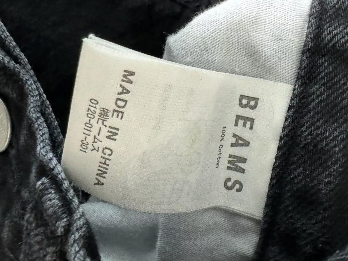 Beams Plus Denim Beams Plus BEAMS DENIM Gray