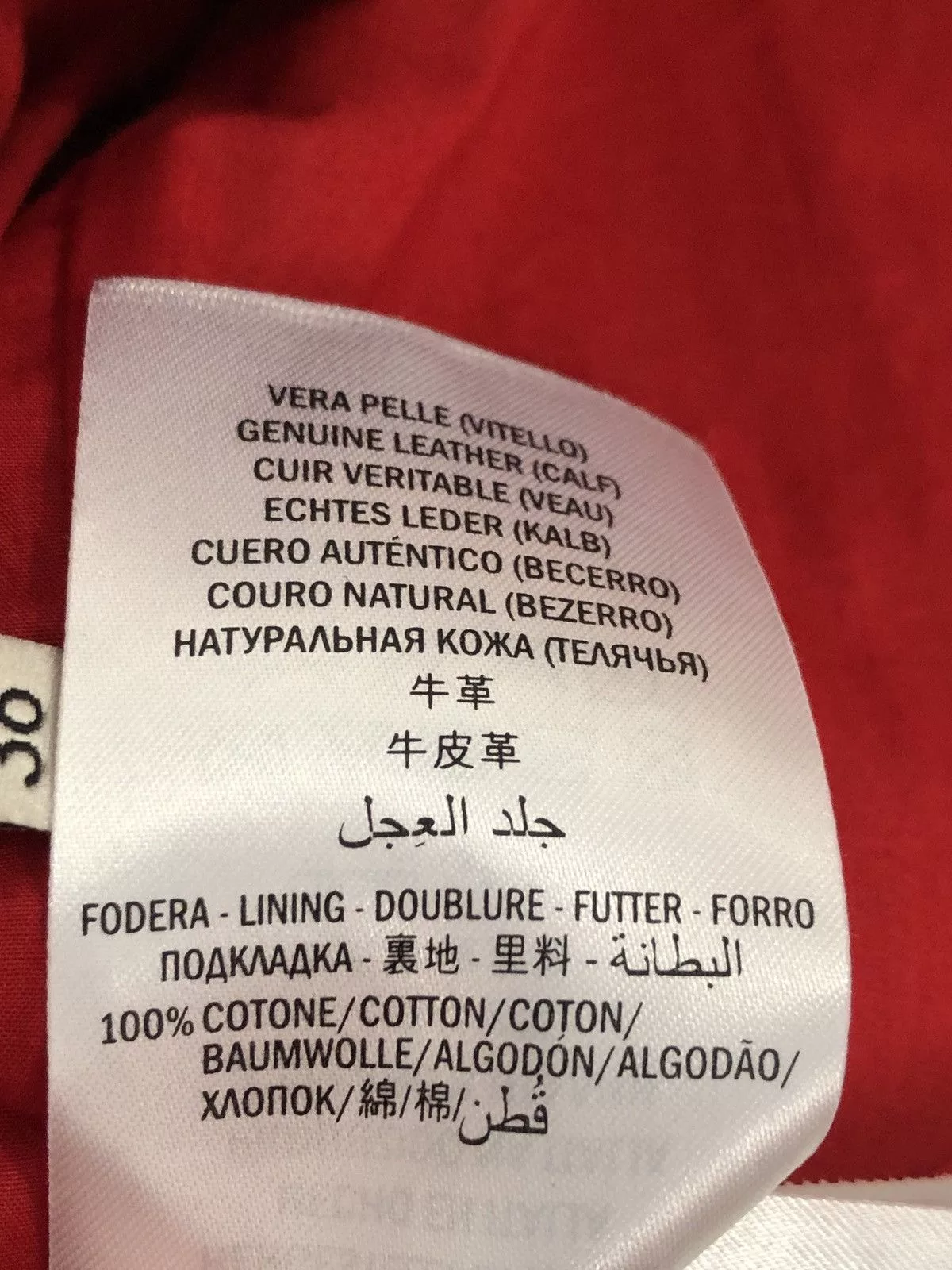 Gucci Leather Jackets Gucci Leather Jacket Black