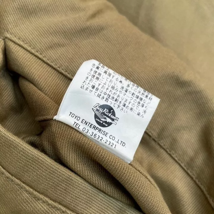 Buzz Rickson's Bombers Buzz Rickson's × Toyo Enterprises Buzz ricksons n1 deck jacket Brown Vintage