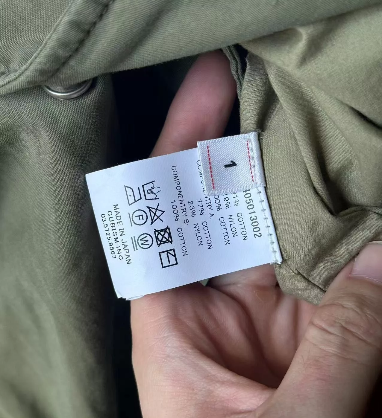 Visvim Parkas Visvim 23aw Spot Six Five Fishtail Parka Green