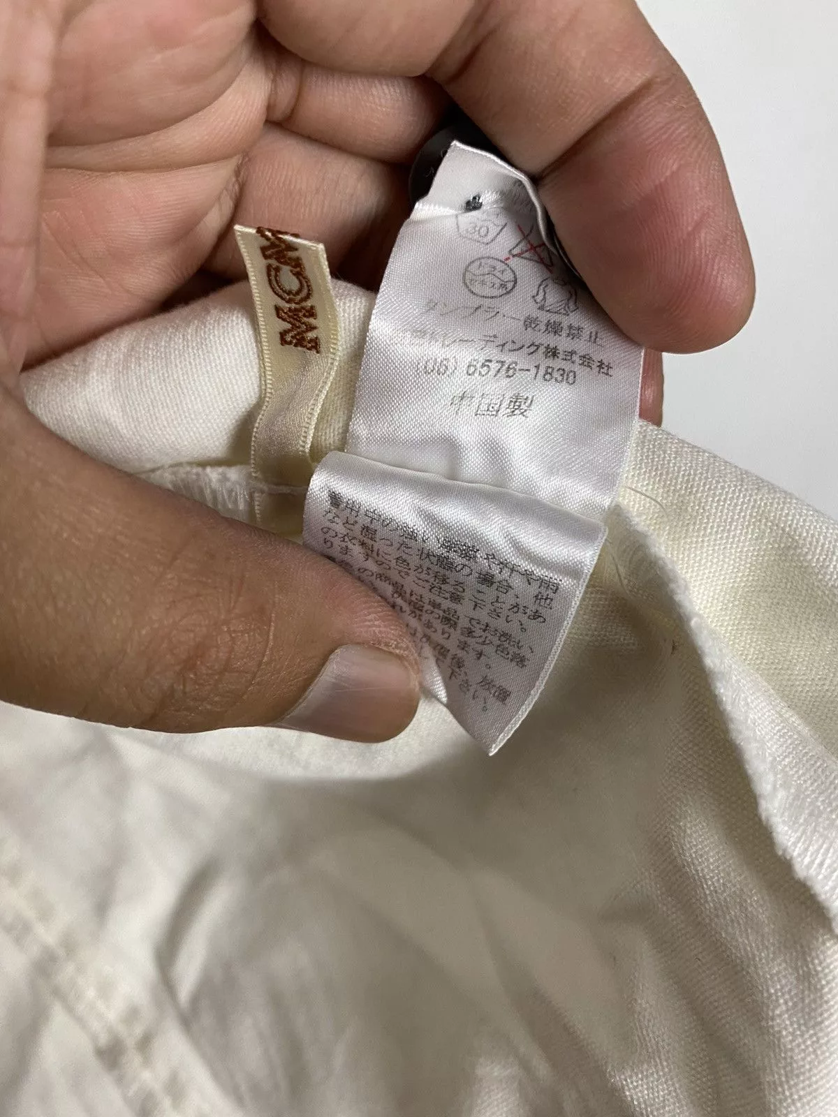 MCM Coats Mcm Legere Coat Jacket White