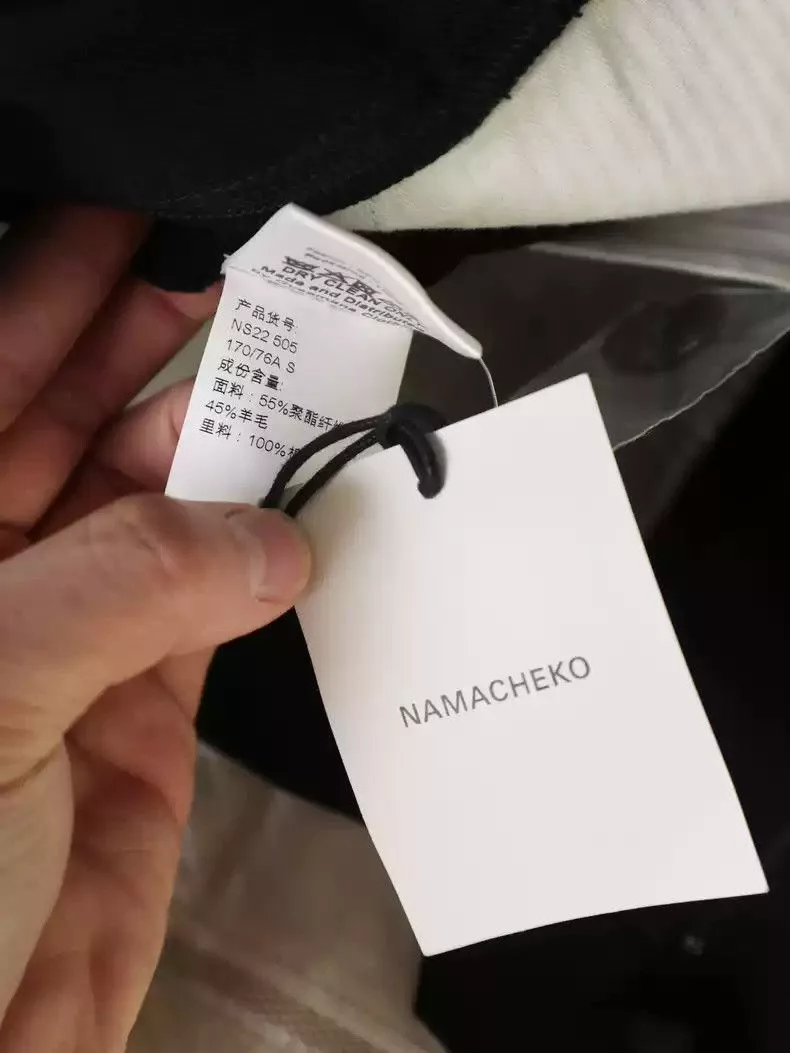 Namacheko Shorts Namacheko 22SS shorts Black