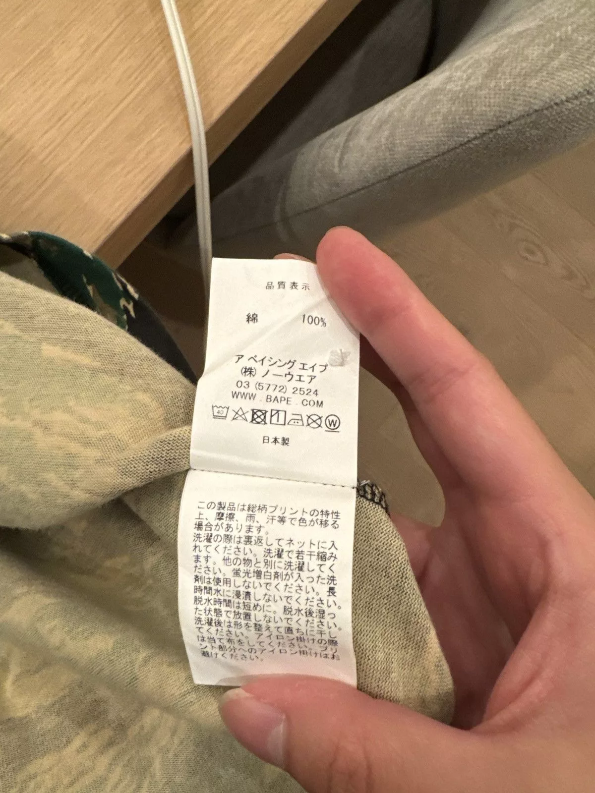 Bape Polos Bape Tiger Camo Shark Polo Green