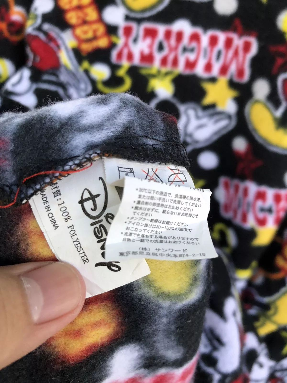 Mickey Mouse Light Jackets Vintage Fullprint Mickey Mouse Fleece Jacket Multi
