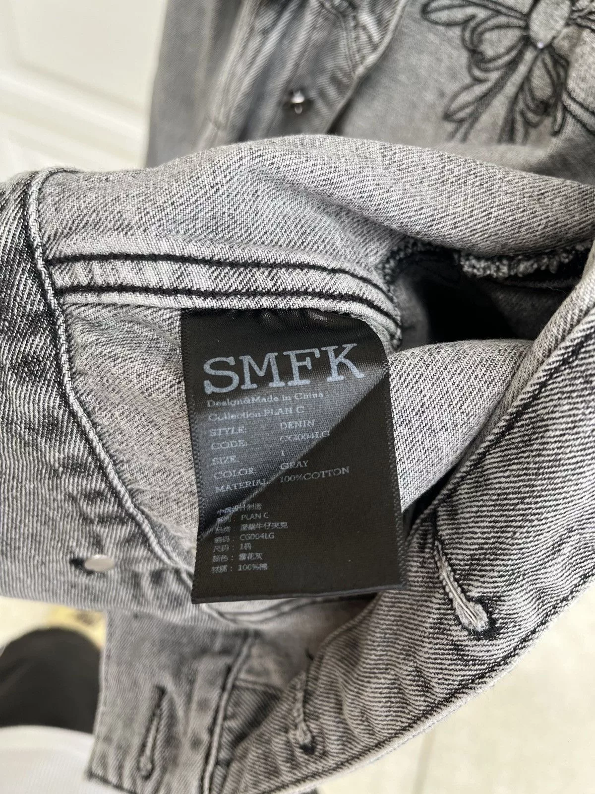 SMFK Denim Jackets SMFK denim jacket Gray