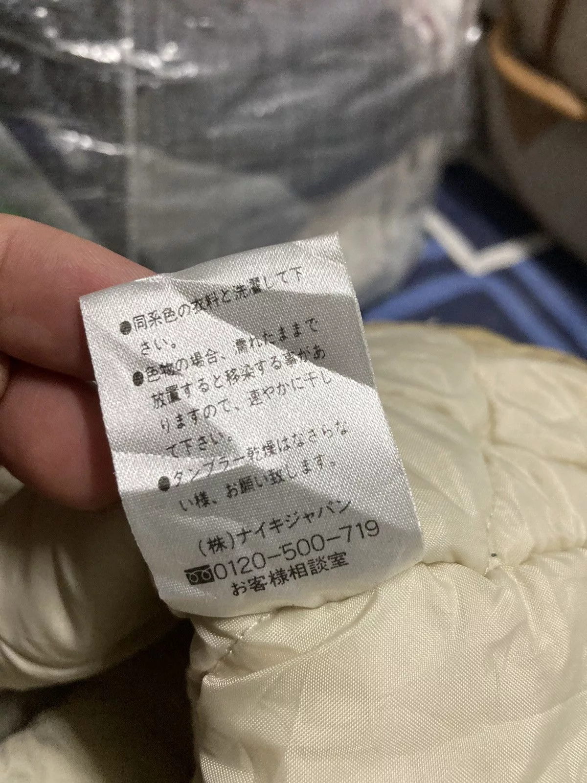 Nike Down Jackets Nike Long Jacket White