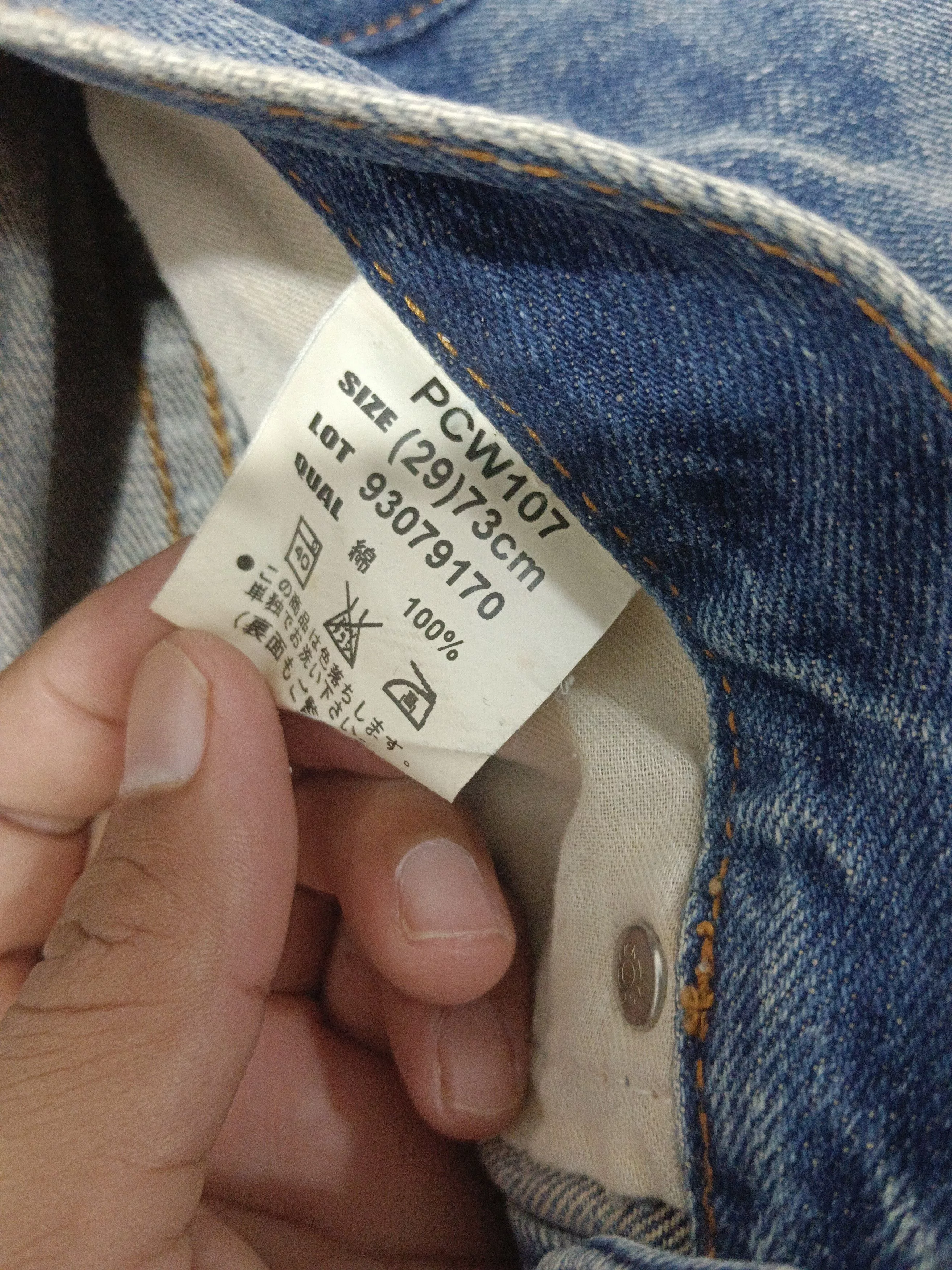 Edwin Denim Edwin Bobson x Vintage Style jeans Blue