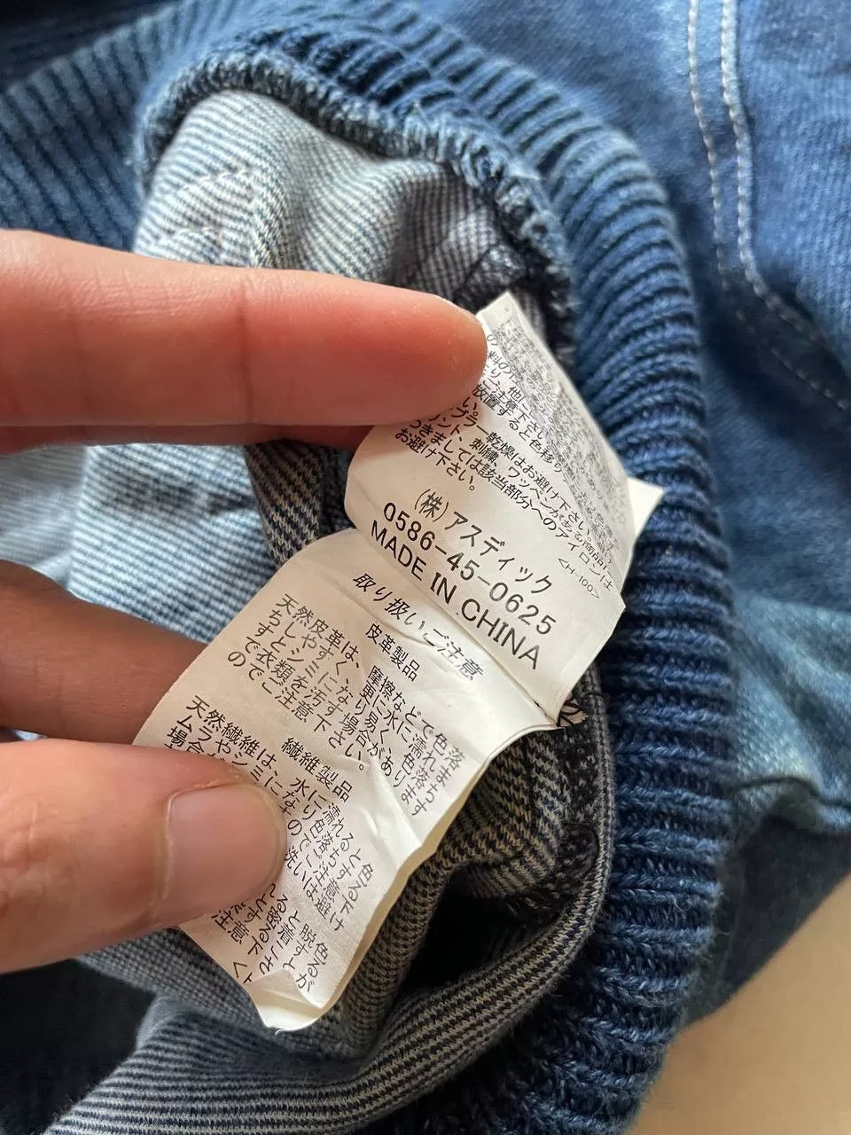 Designer Light Jackets Designer × Japanese Brand Kriff Mayer Button Up Cotton Jacket Blue