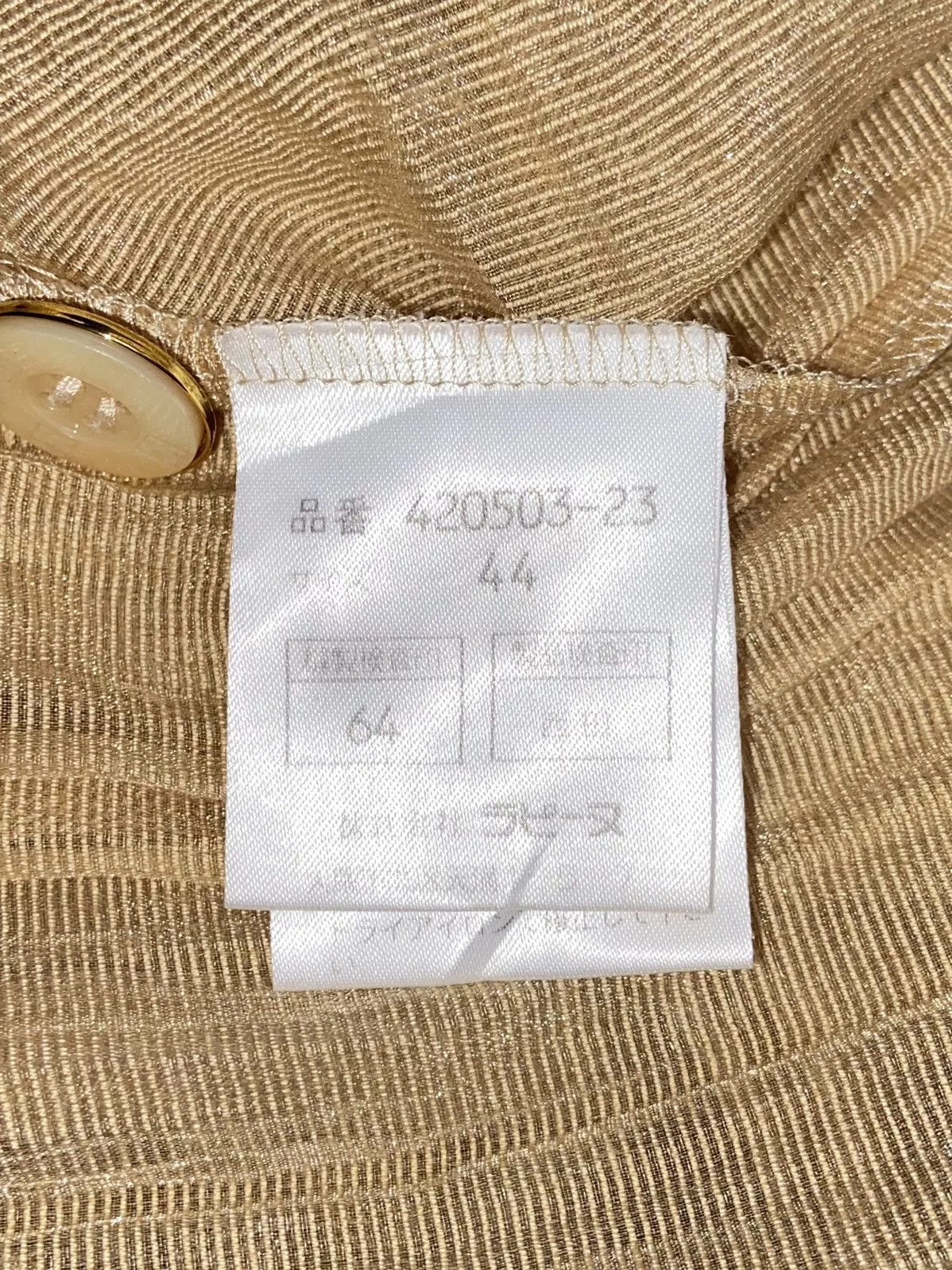 Givenchy Shirts Button Ups GLAMOUR GIVENCHY Gold Mesh Shirt