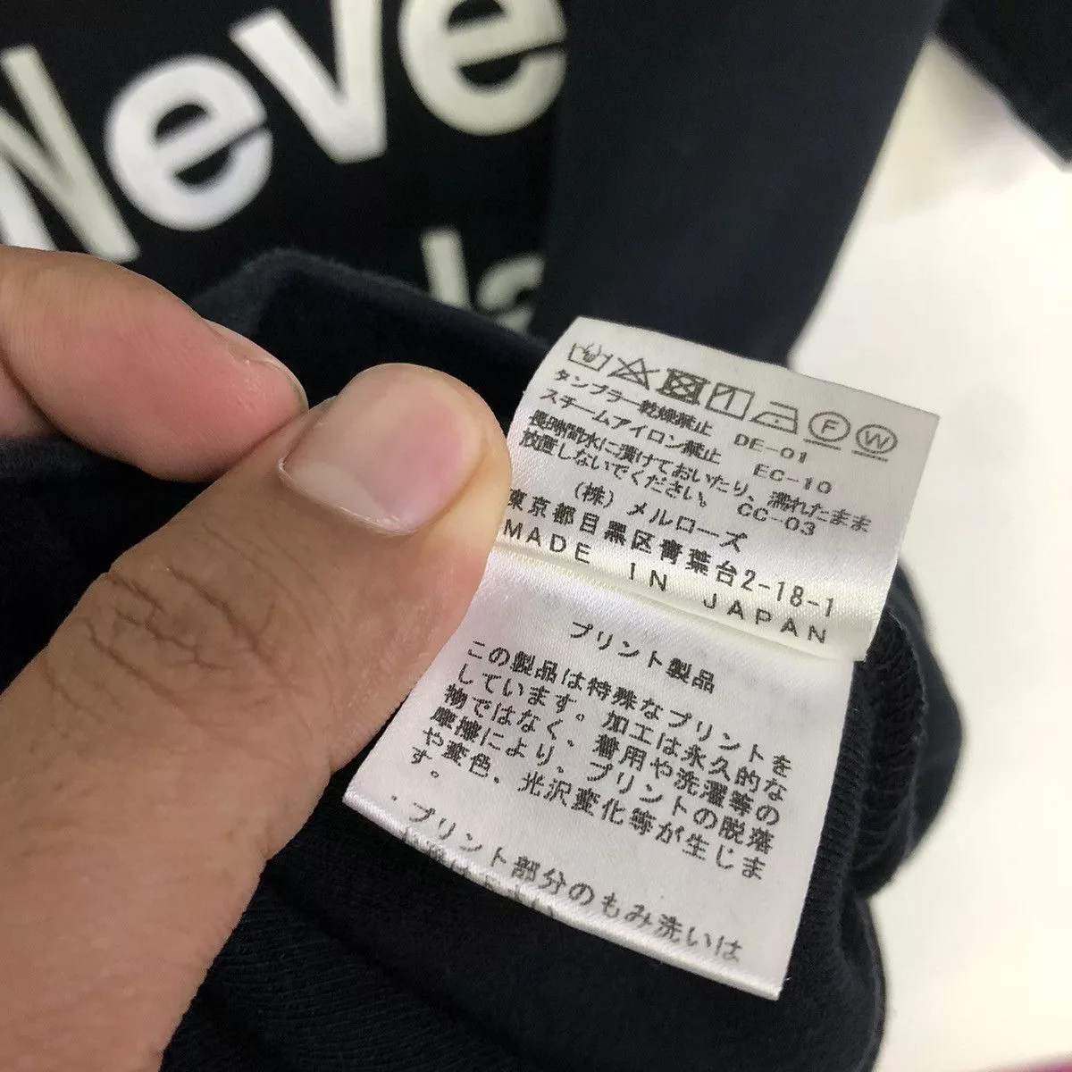 Converse Short Sleeve T Shirts Converse Tokyo Never Explain Never Conplain Oversize TShirt Black Streetwear