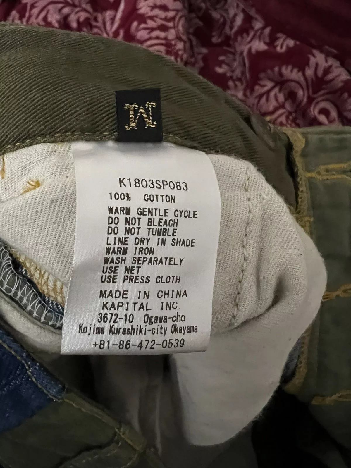 Kapital Denim Kapital Patchwork Denim Blue