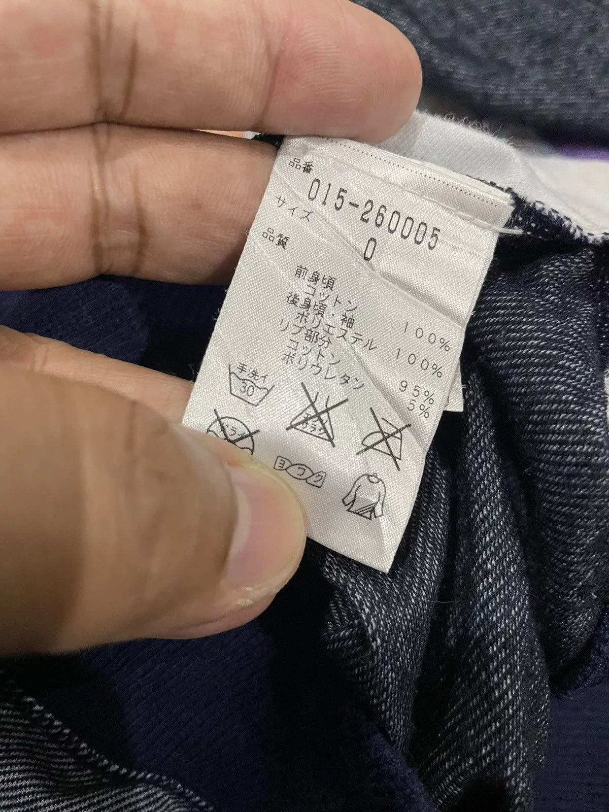 Designer Long Sleeve T Shirts Designer × If Six Was Nine Vivienne Tam SS1997 Vintage Shirts Multi