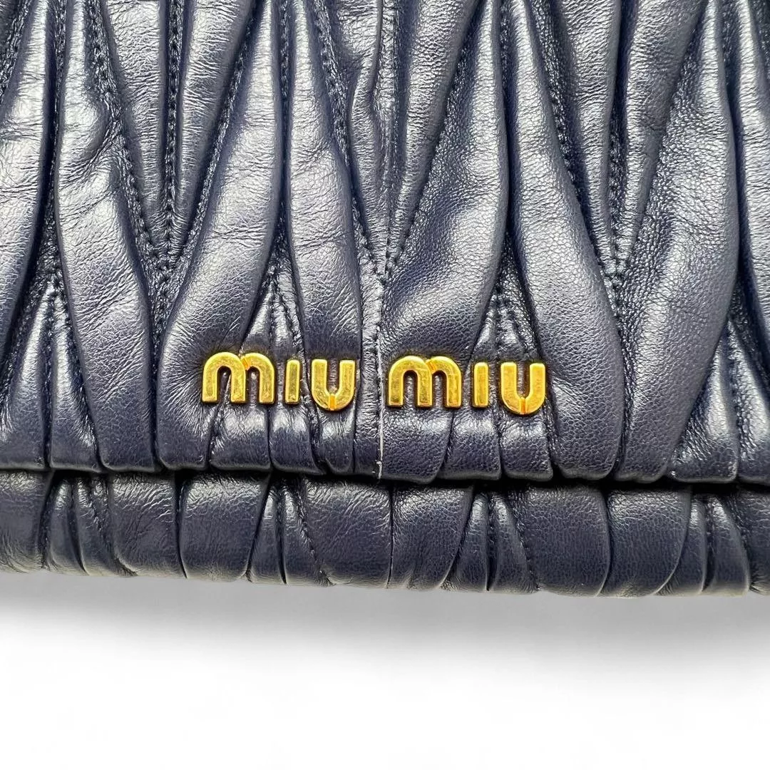 Miu Miu Handle Bags Miu Miu - Matelasse Shoulder Bag Navy Leather Blue