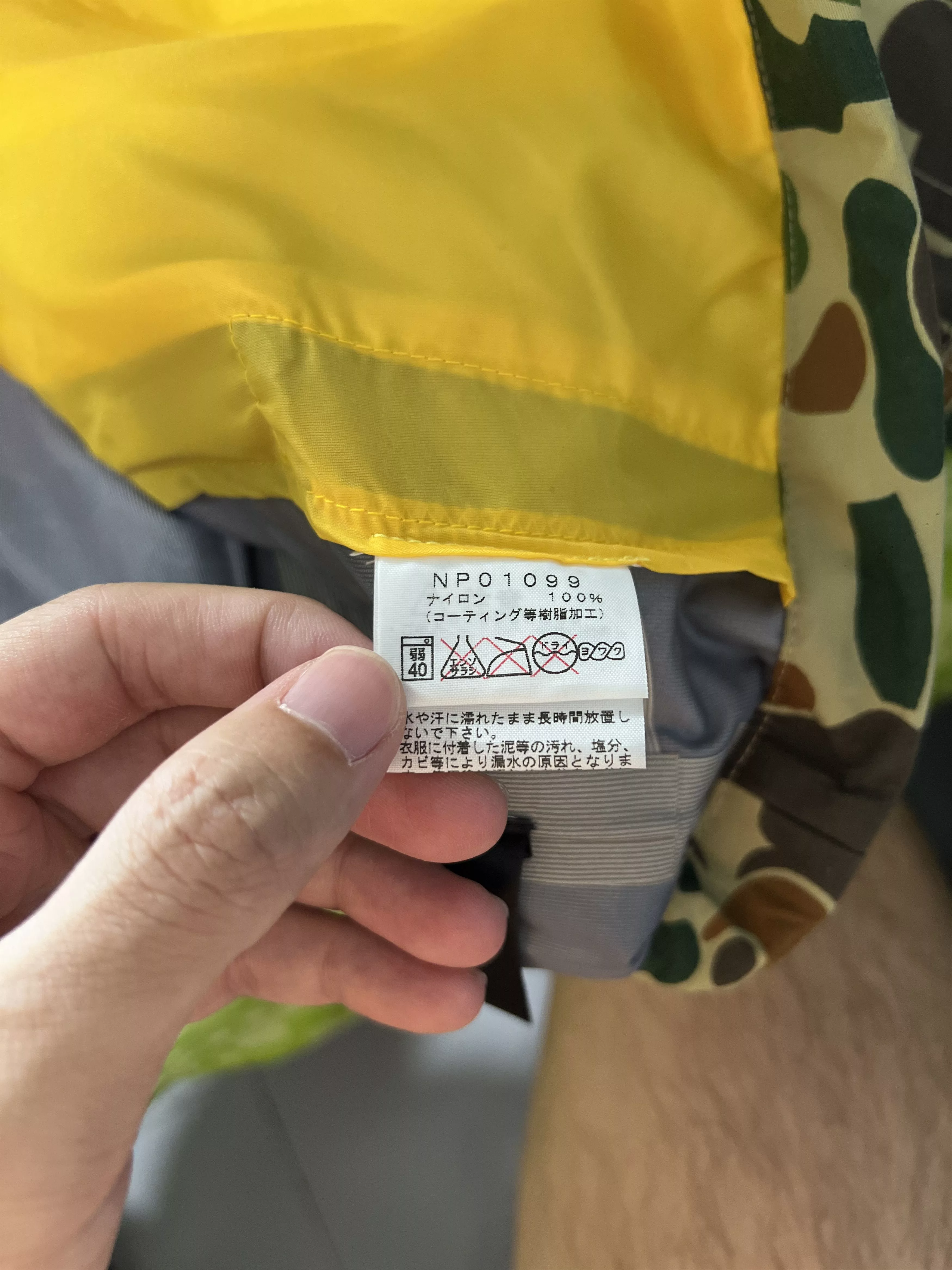 Supreme Light Jackets Supreme × The North Face Supreme the north face jacket Multi