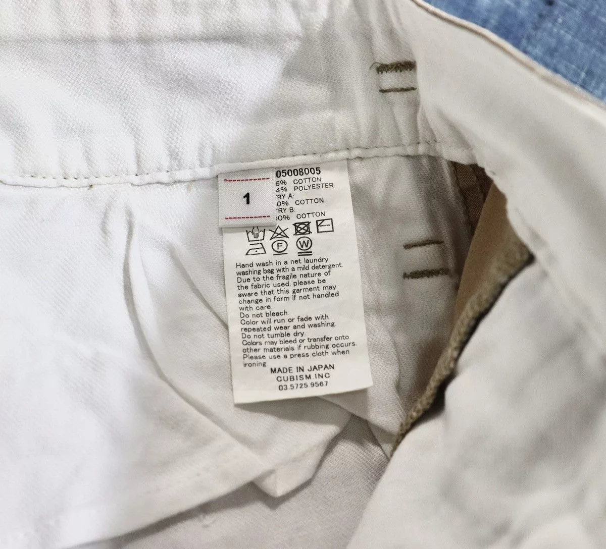 Visvim Shorts Visvim 19ss Hakama Shorts Beige