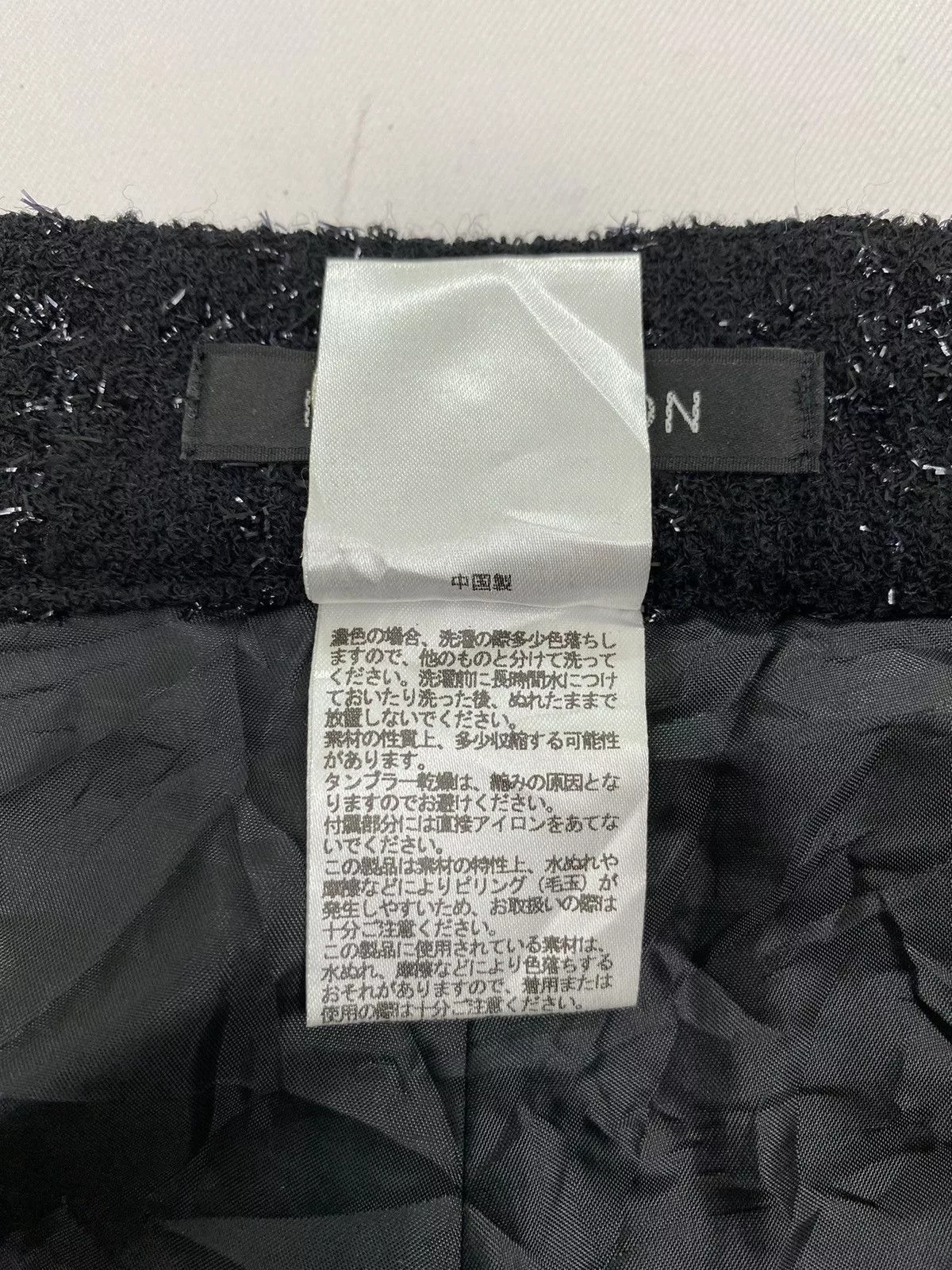 Designer Shorts Designer × Japanese Brand Nicky Hilton 09AW Side Zipper Shorts Black Avant-Garde