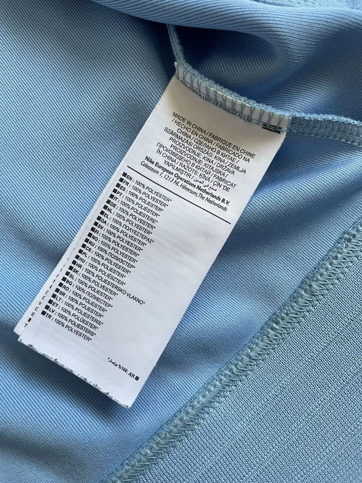 Nike Light Jackets Nike Manchester City 2014/2015 Blue Full Zip Training Jacket