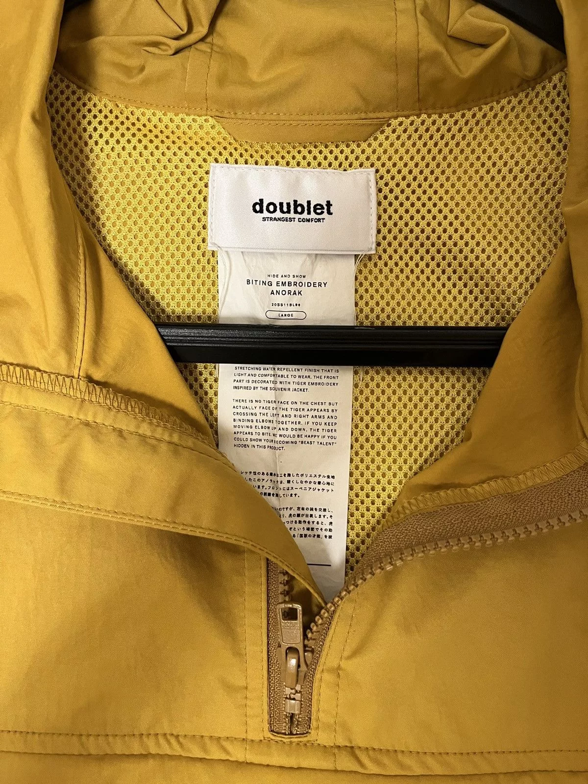 Doublet Raincoats DOUBLET Embroidery Anorak Yellow