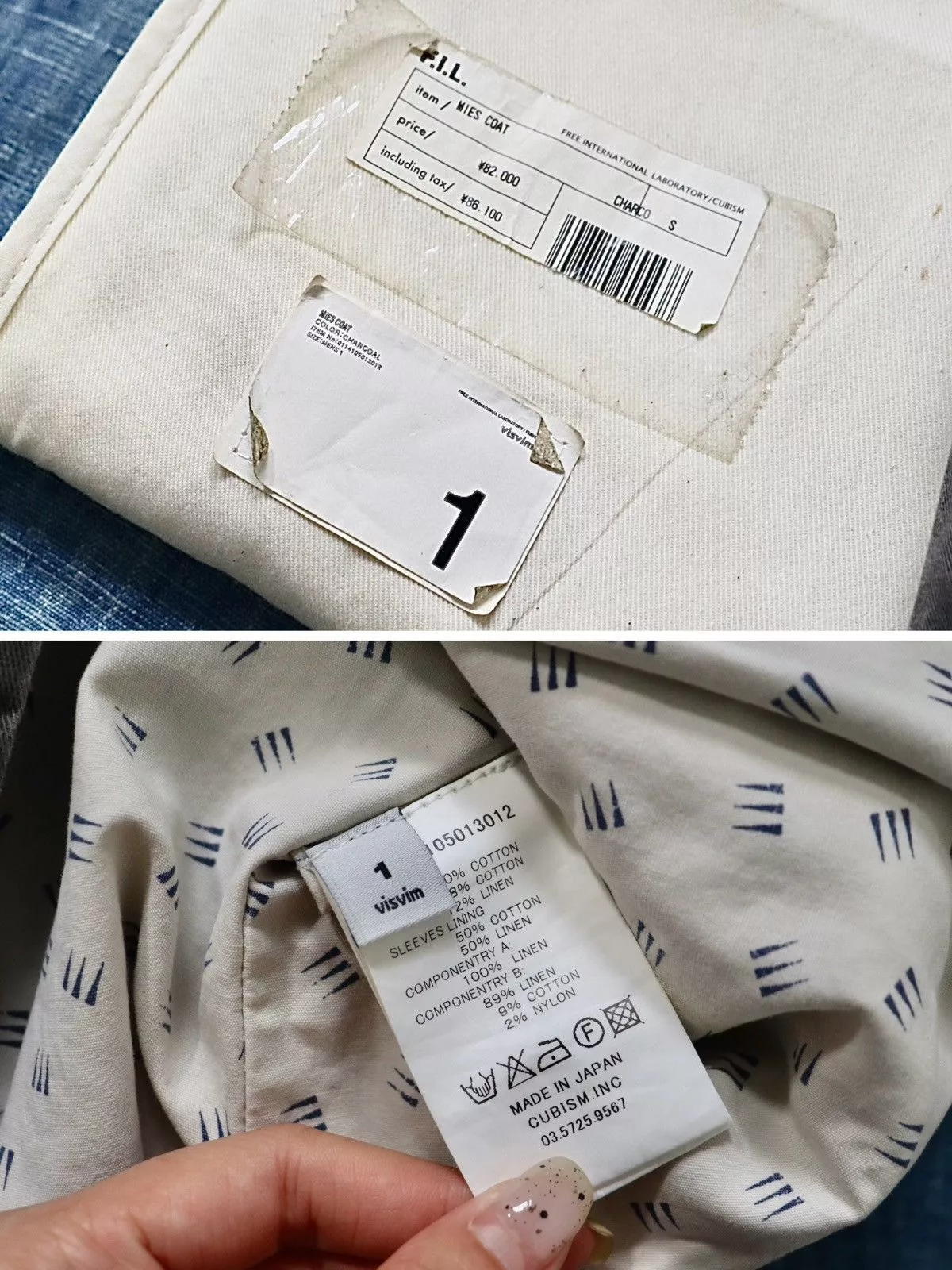 Visvim Light Jackets Visvim 14ss Mies Coat Dmgd Gray