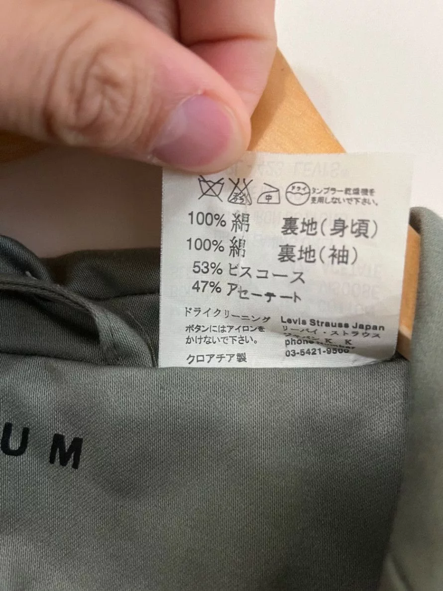 Levi's Light Jackets Levi's Medium Cotton Zip Blazer - Archive Edition Gray