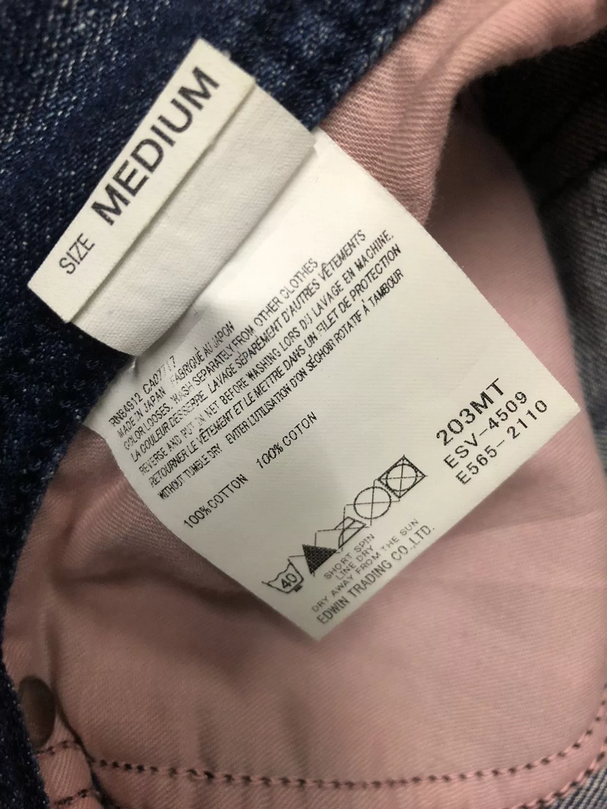 Edwin Jeans Edwin × Vintage Vintage Something x Edwin Blue