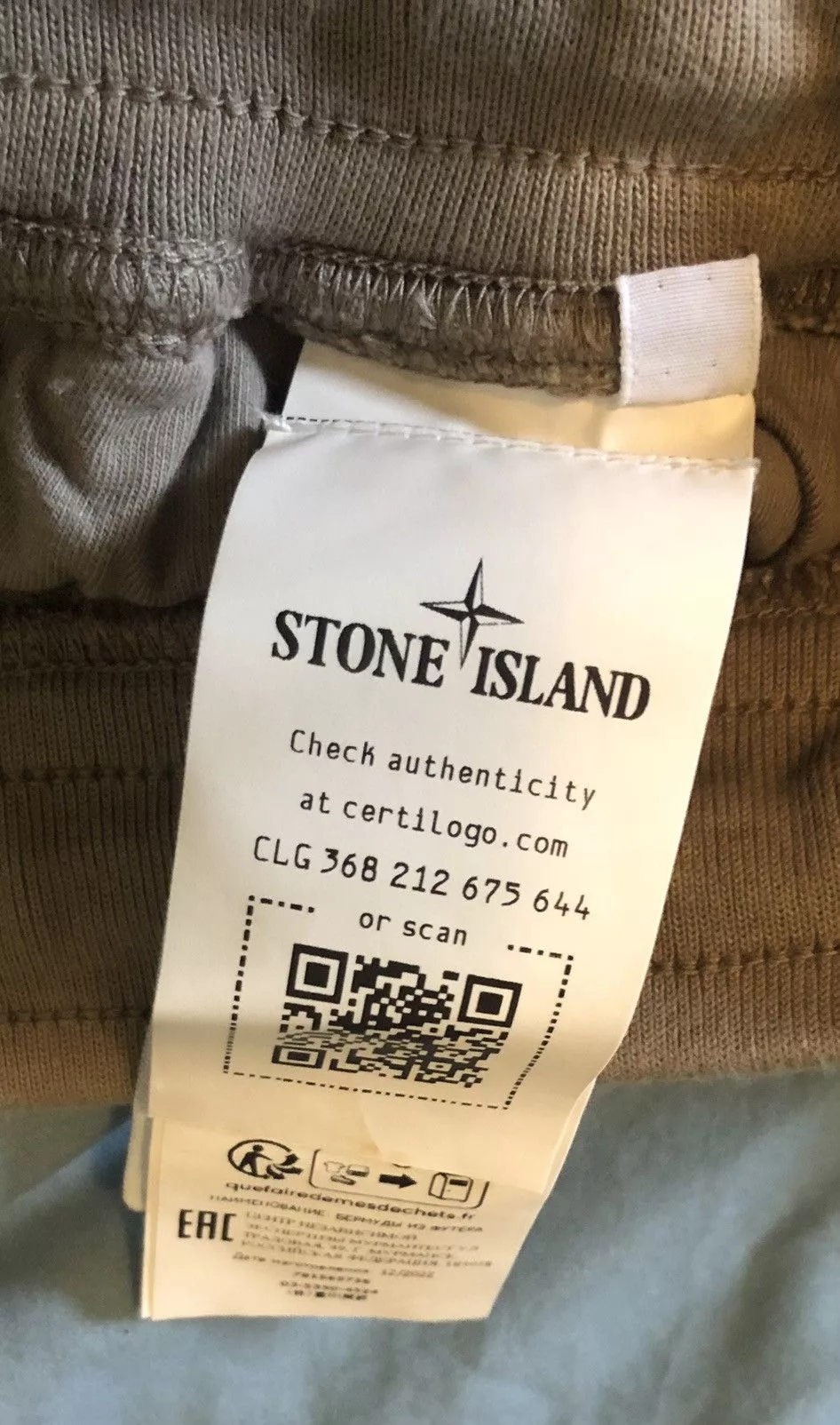 Stone Island shorts Brown