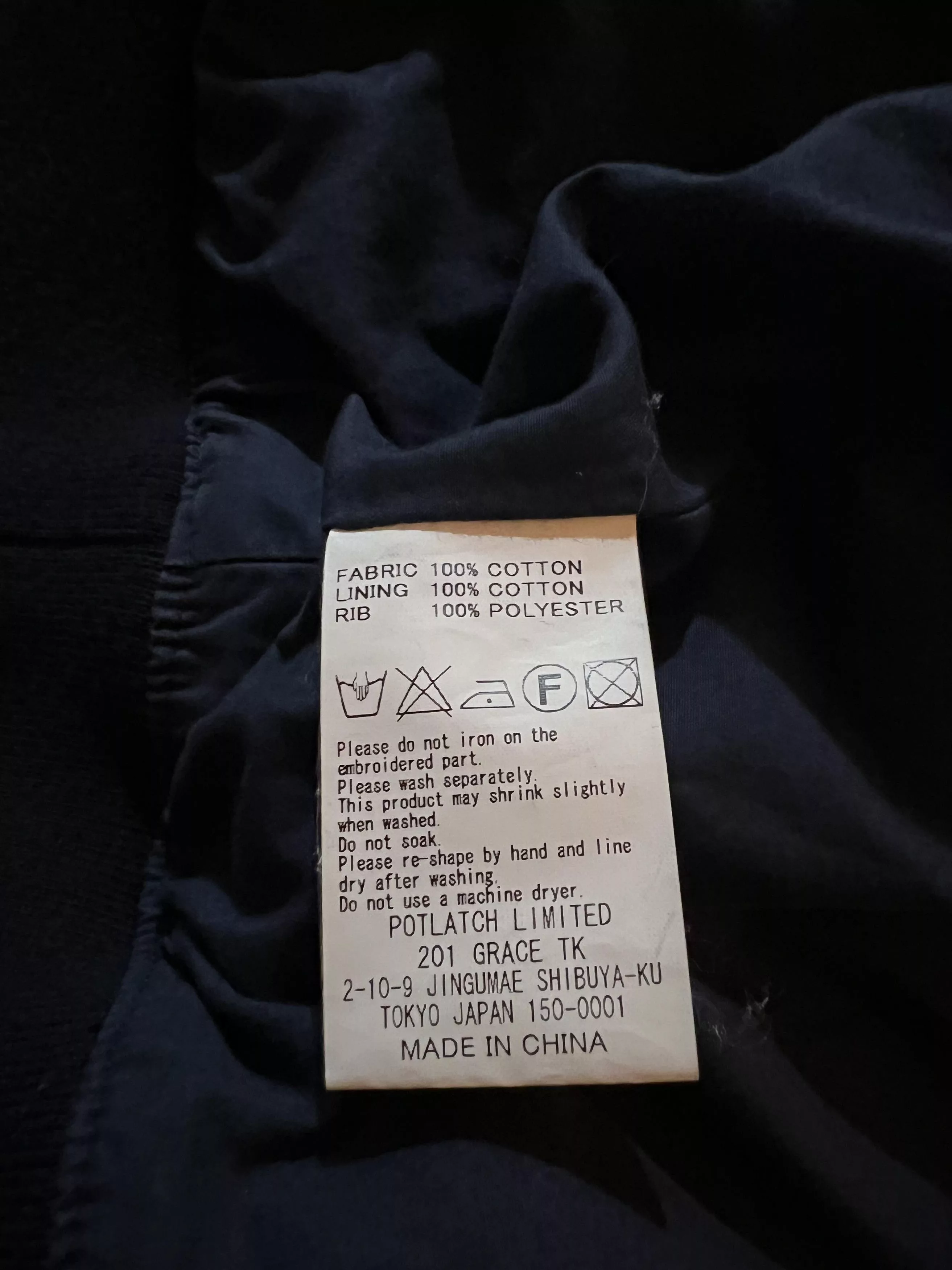 Cav Empt Light Jackets Cav Empt Corduroy Jacket Blue