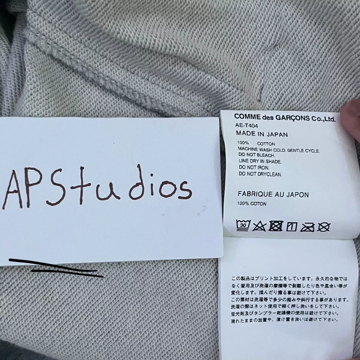 Comme des Garcons Sweatshirts Hoodies Comme des Garcons × Nike Nike x Comme des Garçons PLAY Hoodie Gray