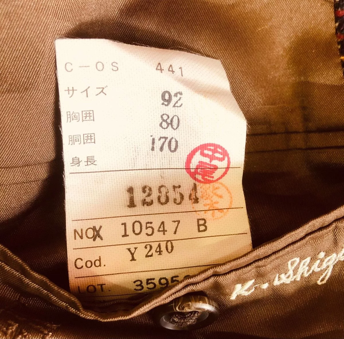 Givenchy Heavy Coats Givenchy Double Breasted Wool Coat Multi