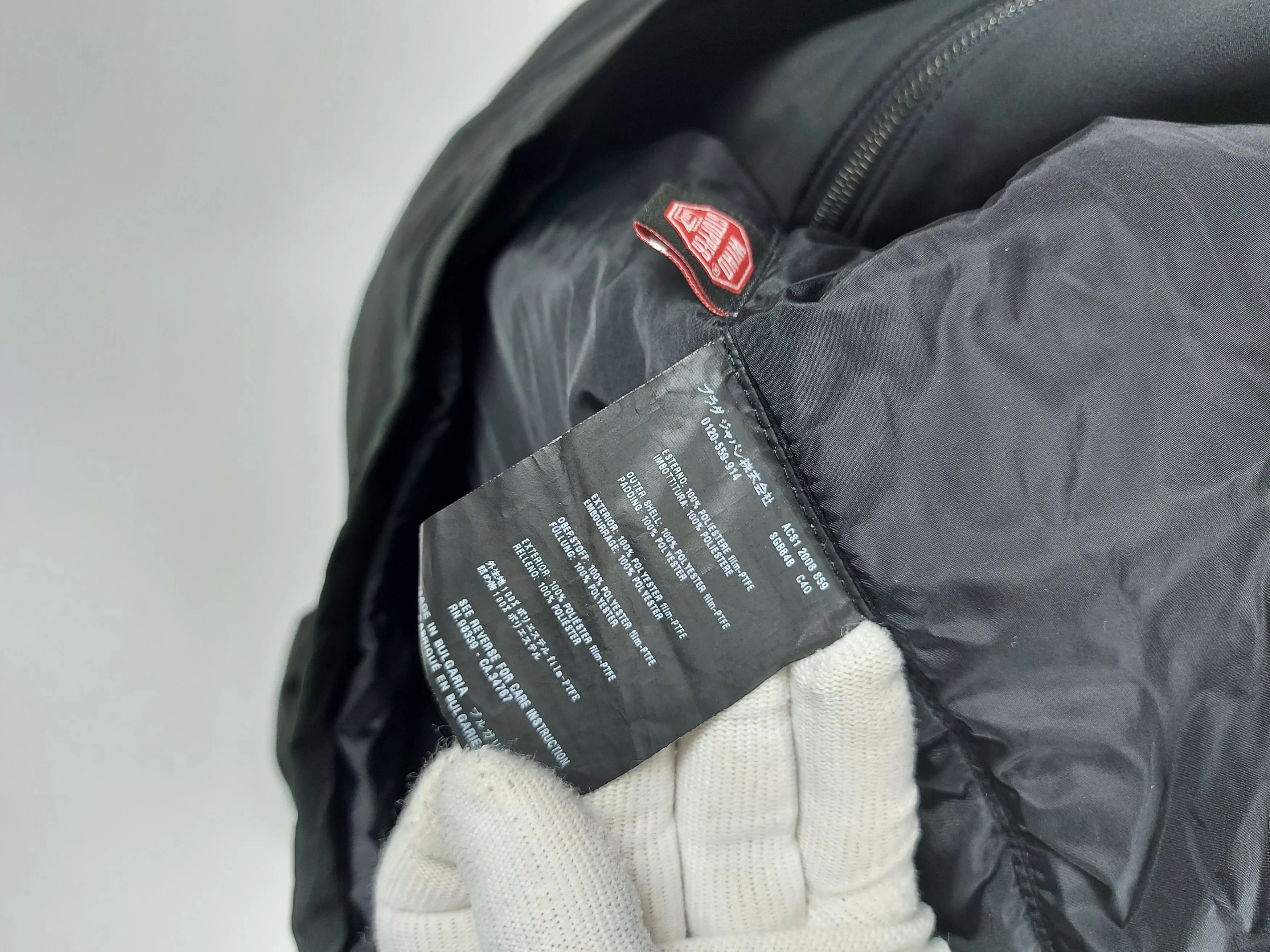 Prada Bombers Prada Bomber Jacket Red Logo Black