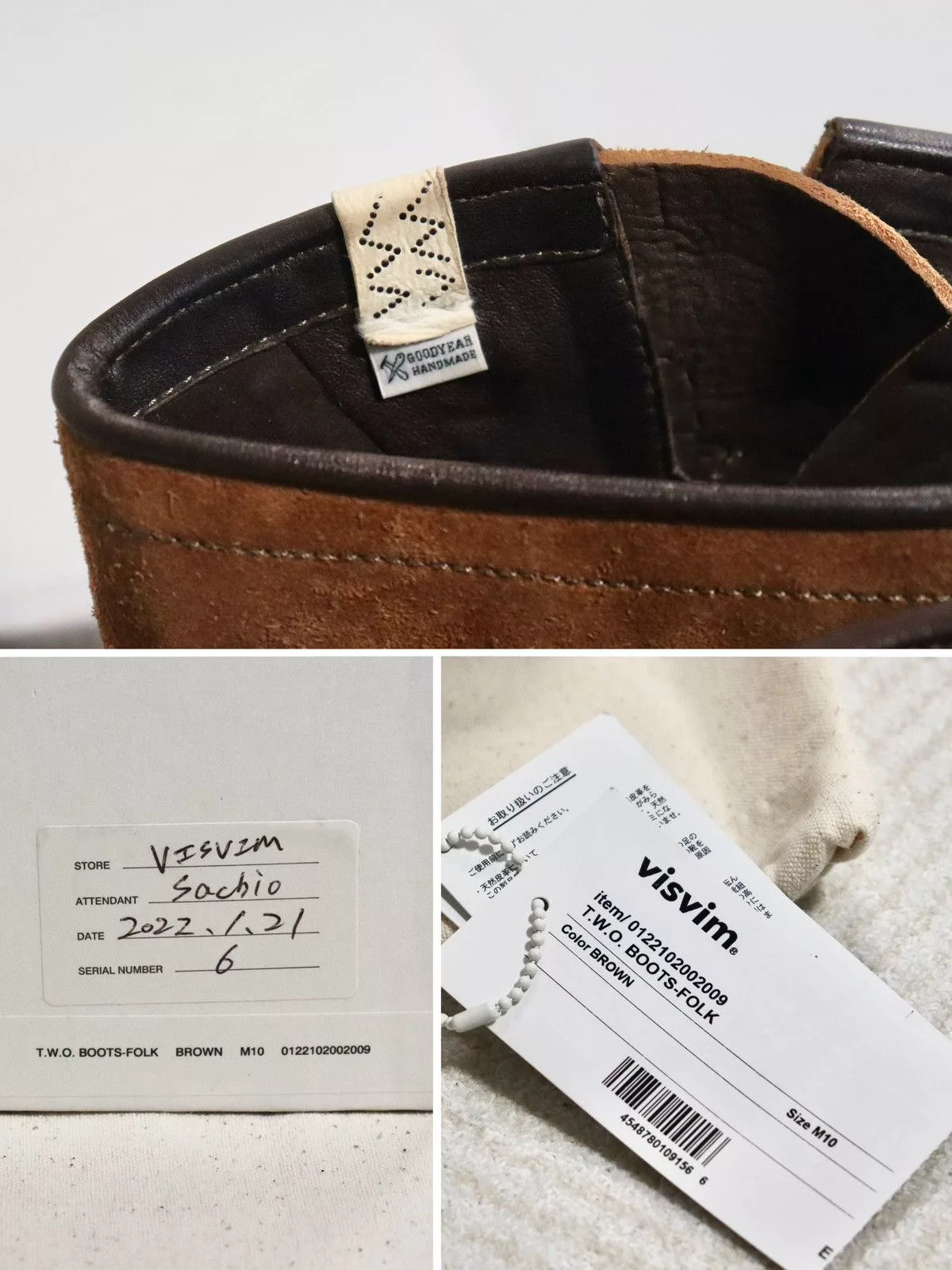 Visvim Boots Visvim 22ss T.W.O Boots Folk two（Horsehide） Brown