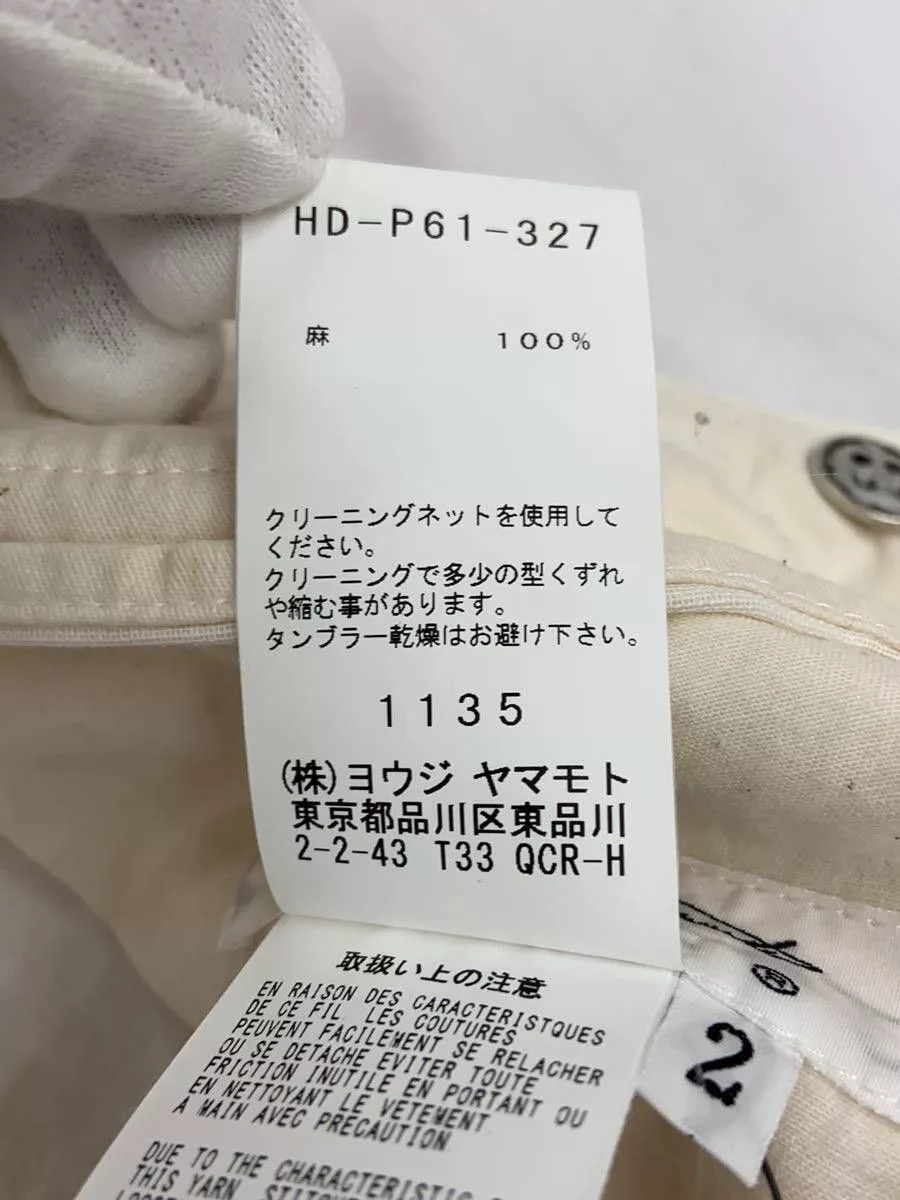 Yohji Yamamoto Casual Pants YOHJI YAMAMOTO linen pants HD-P61-327 White