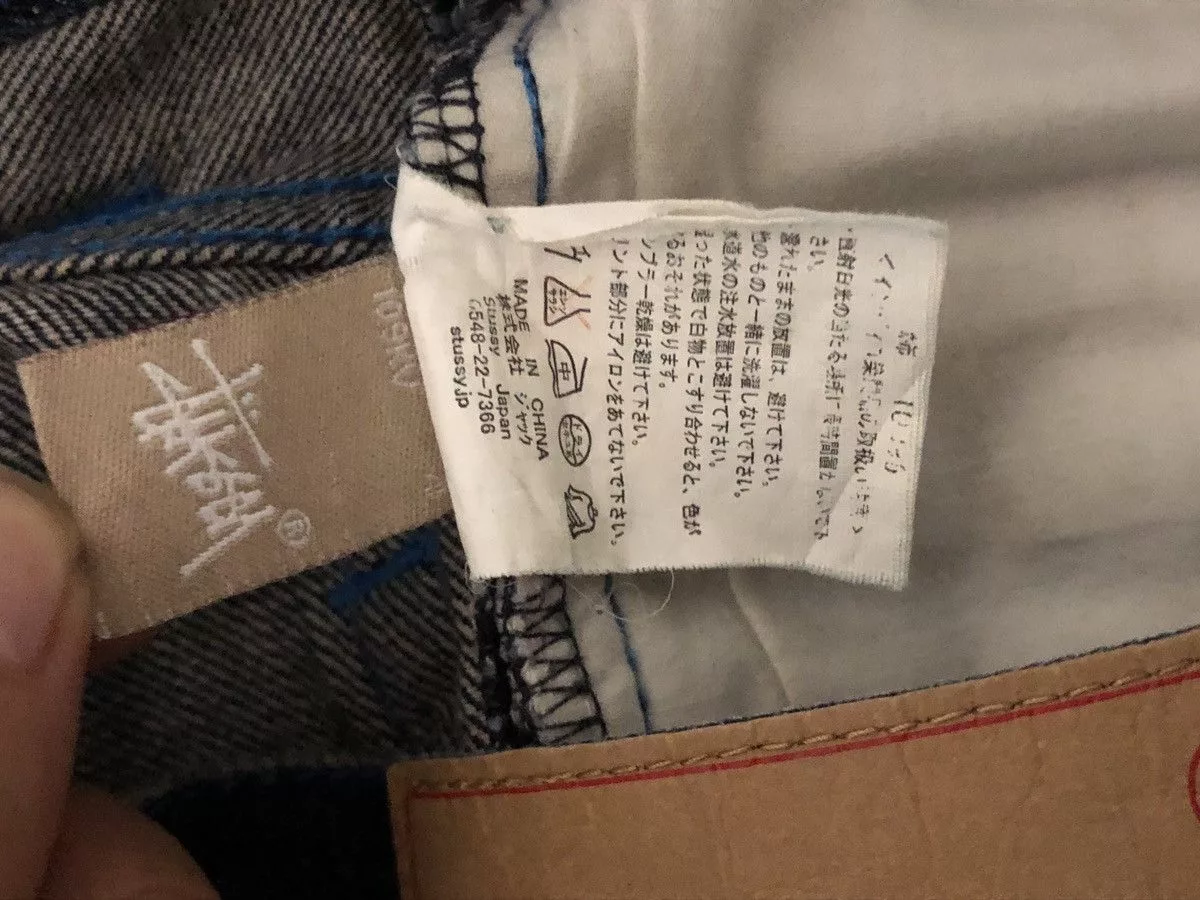 Stussy Denim STUSSY SPELL OUT JORTS y2k Blue