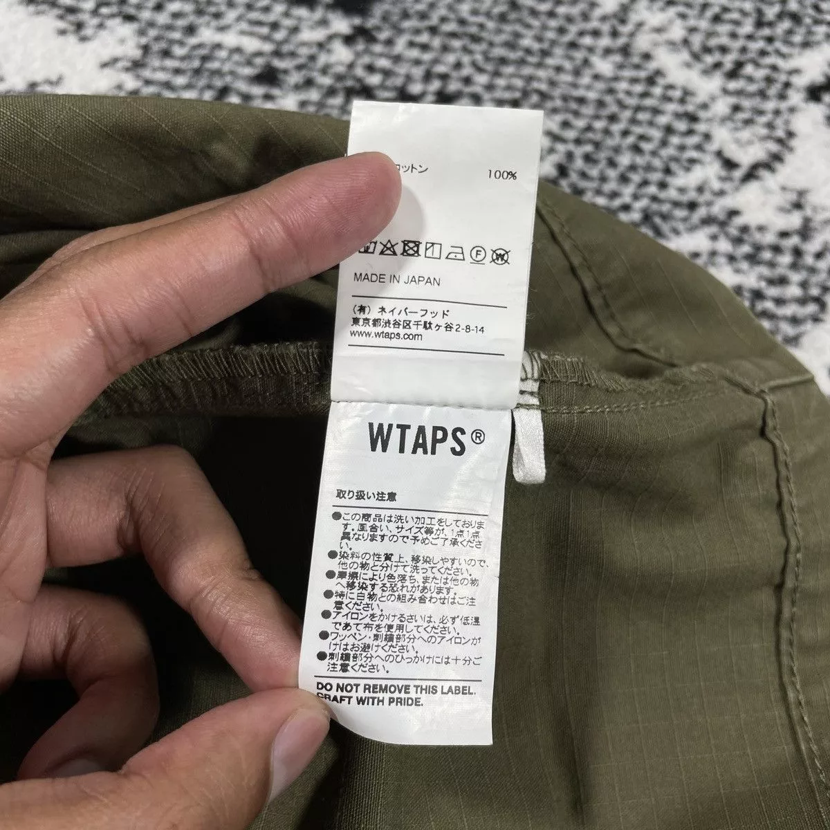 Wtaps Shirts Button Ups WTAPS BUDS SS SHIRT COTTON RIPSTOP 2019 Green