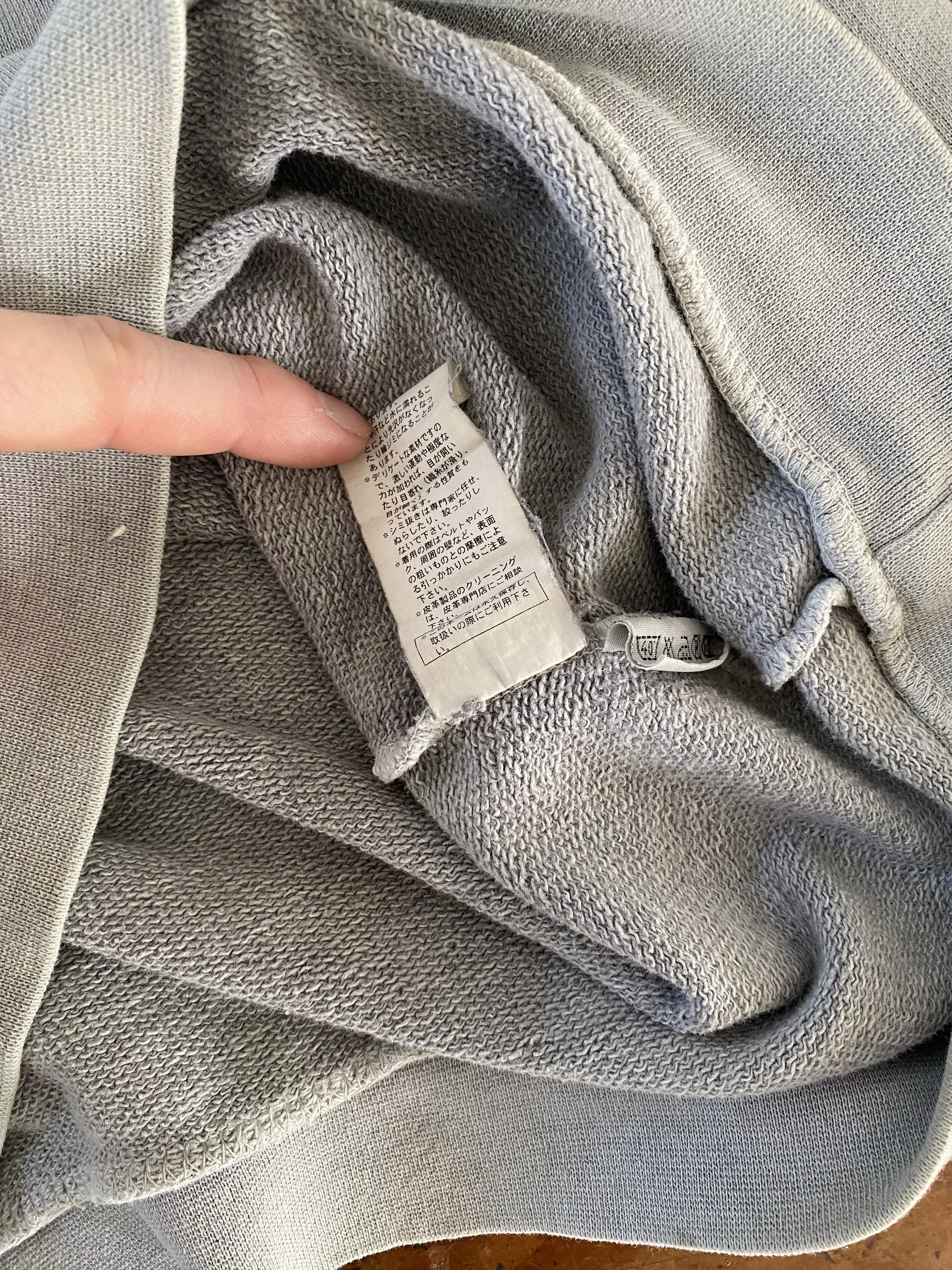 Raf Simons Sweatshirts Hoodies Raf Simons Blue grey, ‘Unbroken’ sweatshirt from spring summer 2004 Gray