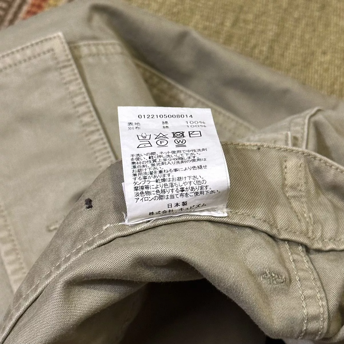 Visvim Casual Pants Visvim Alda Pant Green