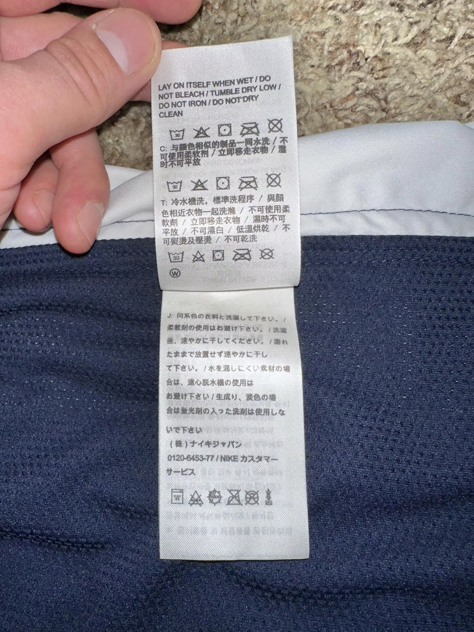 Nike Jerseys Nike 2020 Tokyo Olympic Game Issued Jersey Blue