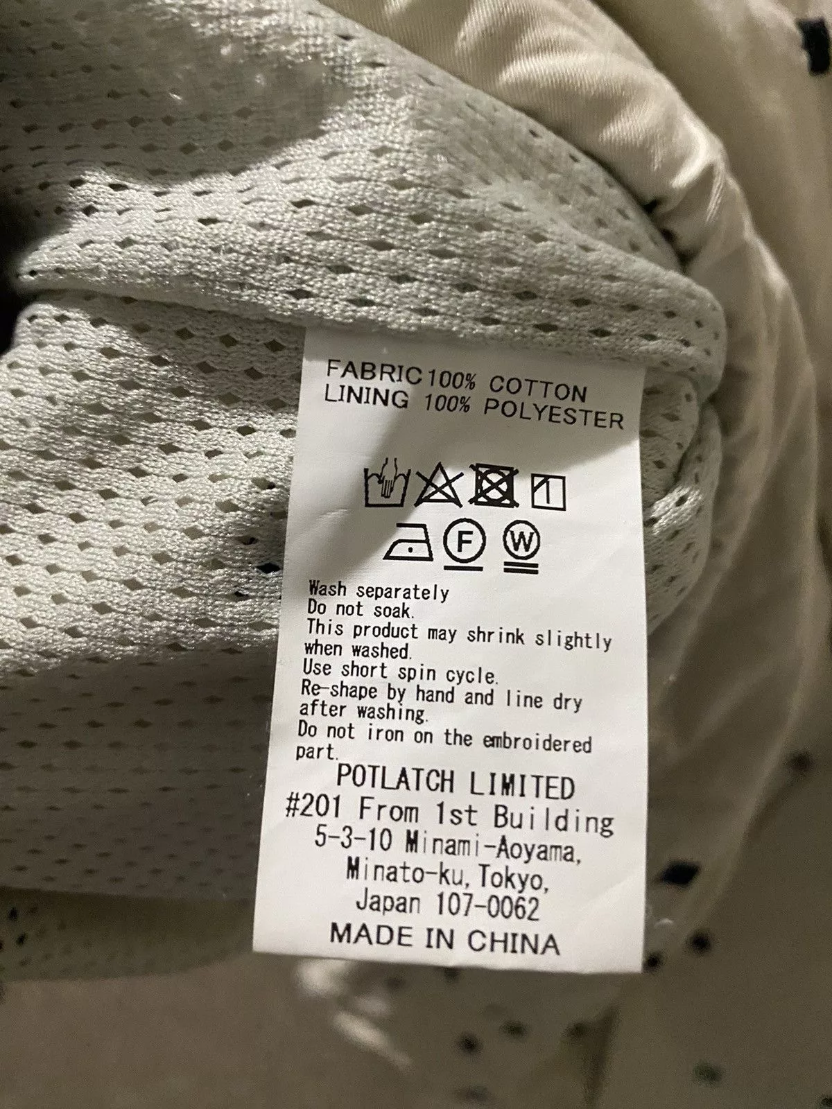 Cav Empt Parkas Cav Empt Pixel Embroidery Pullover Parka White