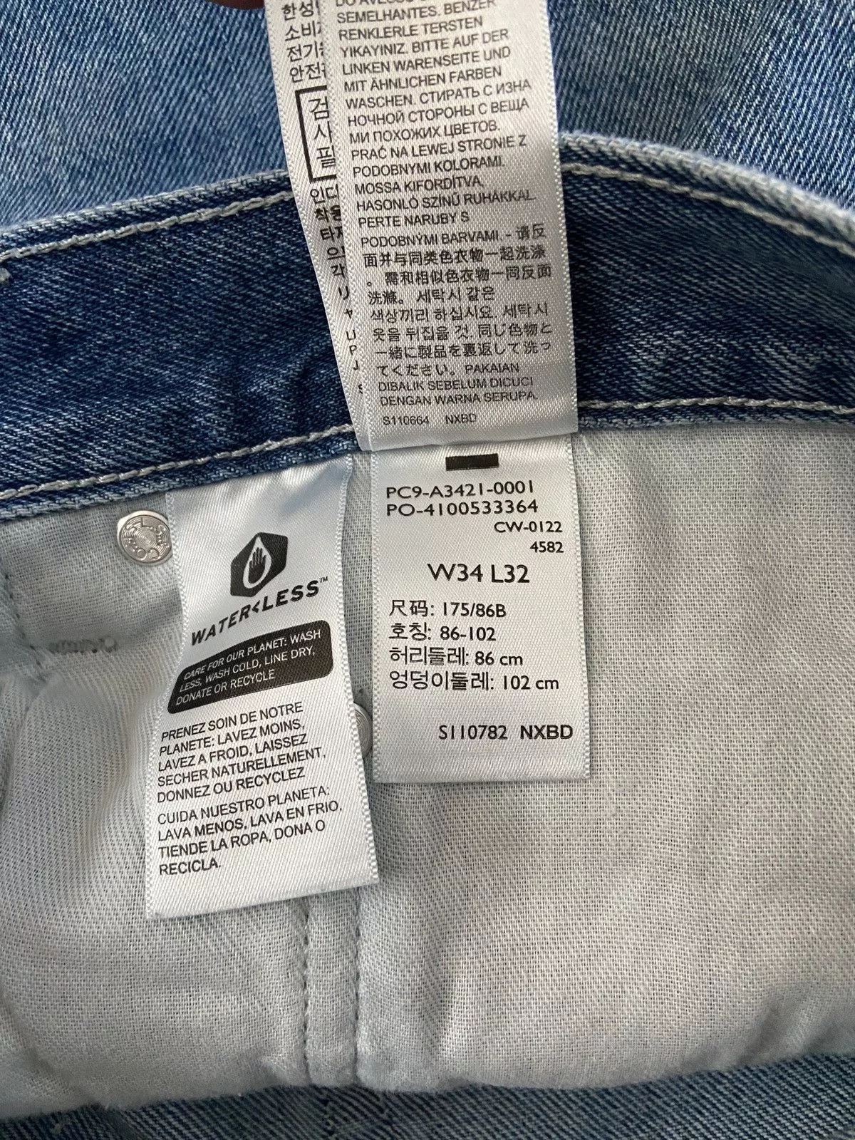 Levi's Denim Levi's Levi’s Silver Tab Loose Fit Jeans Blue