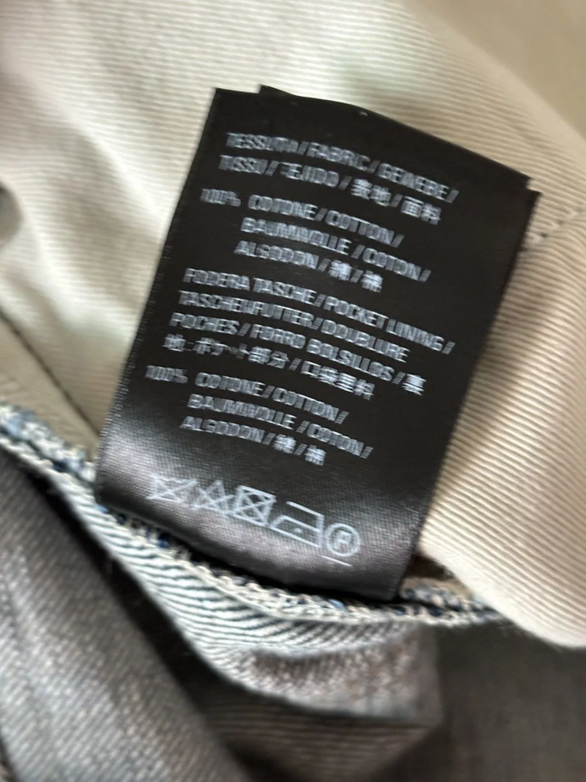 Balenciaga denim jeans Blue